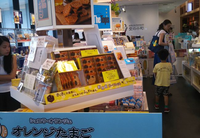 空の小町 東京ソラマチ店 クチコミ アクセス 営業時間 浅草 フォートラベル