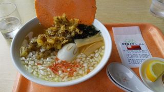 日本海夕日ラーメン