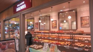 朝の新幹線のおトモは浅野屋のパン