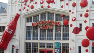 ミニオンのフードあります