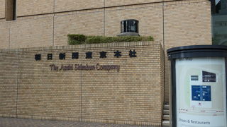 初めて見る新聞の工程に感心した