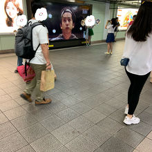 何かと便利な駅