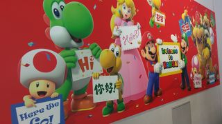 マリオの仲間達がお出迎え