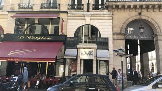 アレクサンドル ドゥ パリ