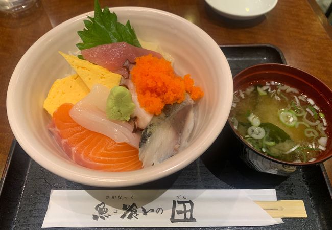 魚っ喰いの田 新青森駅店 クチコミ アクセス 営業時間 青森市内 フォートラベル 魚っ喰いの田 新青森駅店 クチコミ アクセス 営業時間 青森市内 フォートラベル