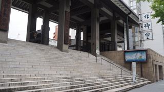 立派なコンクリート造り