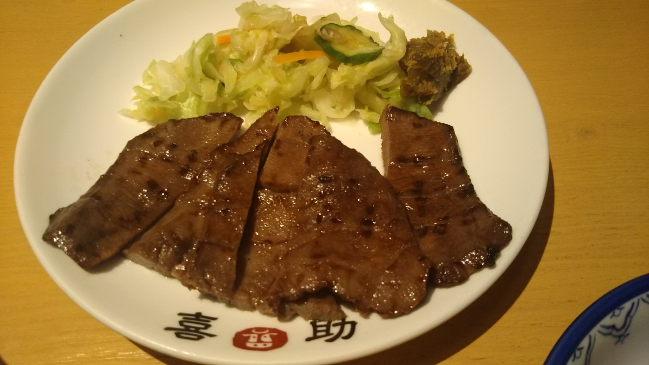 ホテルの夕食券で食べました