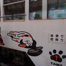 入口は後ろ側でした