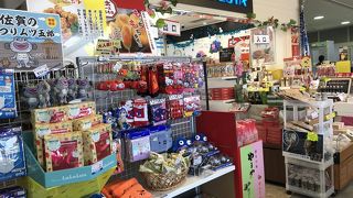 保安検査を受けた後の搭乗ゲートにありました