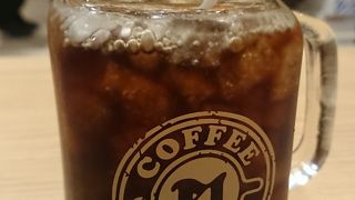 もう行かないと思う