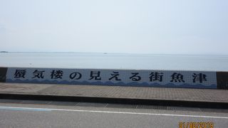 ８月で見れなかったが、埋没林博物館のハイビジョンホールで見た。