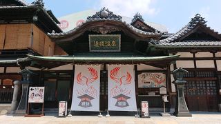 改修中の為、神の湯のみで