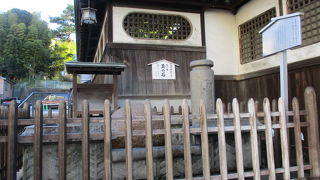 御湯かけ祈願です