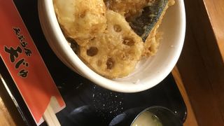 天丼屋さん