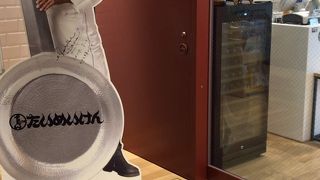 日本橋たいめいけん 富山店