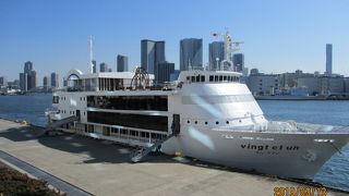 離島への玄関口