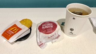 早朝でも開いていて助かりました