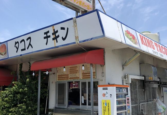 強烈なボリュームのタコス攻め！