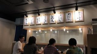 天ぷら酒場 ゴロー