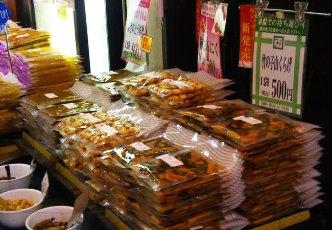 鎌倉あきもと 東京ソラマチ店 クチコミ アクセス 営業時間 浅草 フォートラベル