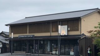 勢溜の大鳥居の近くです