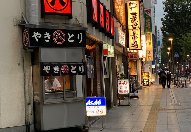 丸八焼鳥店 平和通り店 クチコミ アクセス 営業時間 甲府 フォートラベル