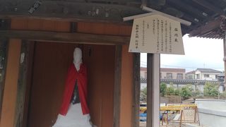 はじめていきました！