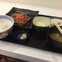 ビーフプレートミール