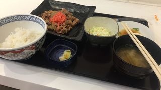 ビーフプレートミール！