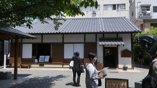 家まで復元しなくても