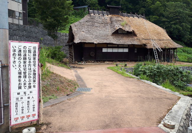 多層民家の生活が感じられる