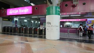 空港からの各駅停車