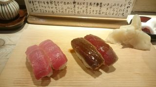 味は良いけれど