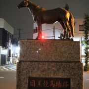 目黒に競馬場があった