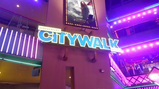 楽しいショッピング・飲食