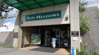 清里テラスが大人気のスポット