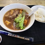 キレイなホーカーズ