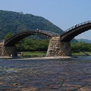 錦帯橋の架かる綺麗な川!!
