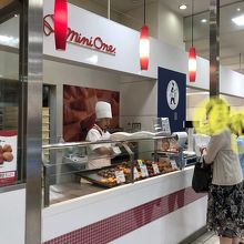 ミニワンもあります By タヌチーノ ドンク 西武東戸塚店のクチコミ フォートラベル ミニワンもあります By タヌチーノ ドンク 西武東戸塚店のクチコミ フォートラベル