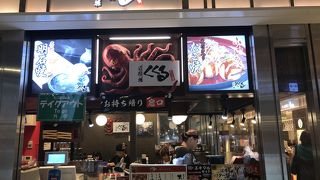 たこ焼きお持ち帰り。