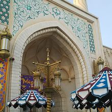 マジックランプシアター 