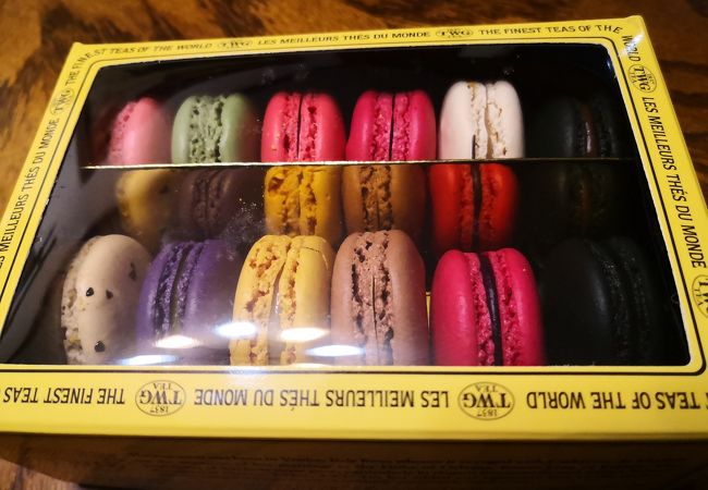Twg ティー チャンギ空港ターミナル1店 クチコミ アクセス 営業時間 シンガポール フォートラベル