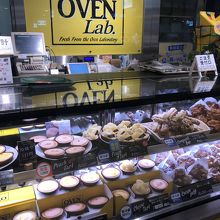 チーズタルト！