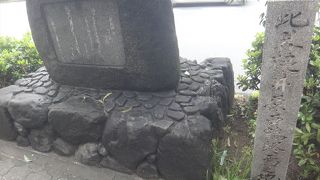 辞世の句が書かれてある