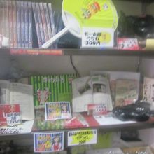 色々なグッズも販売されています