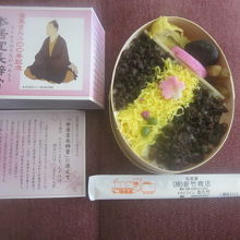 本居宣長弁当の様子