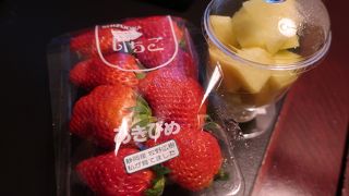 メローパーラー