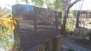 自動車業界を支えた人達を顕彰