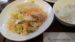 安くて美味しい