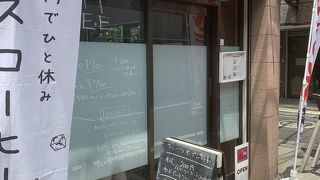 カフェ リスベット